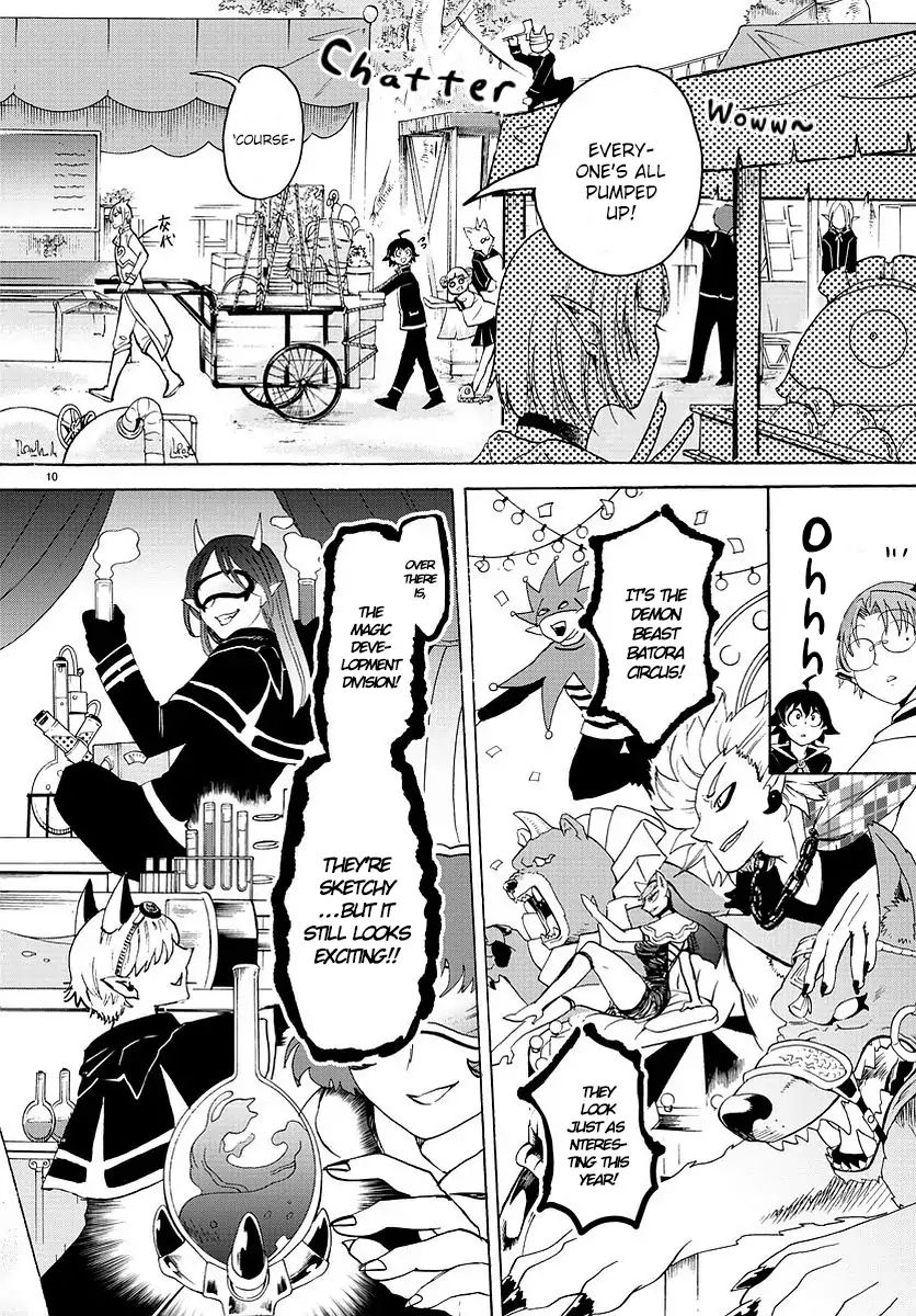 Mairimashita! Iruma-kun chapter 24 - page 11