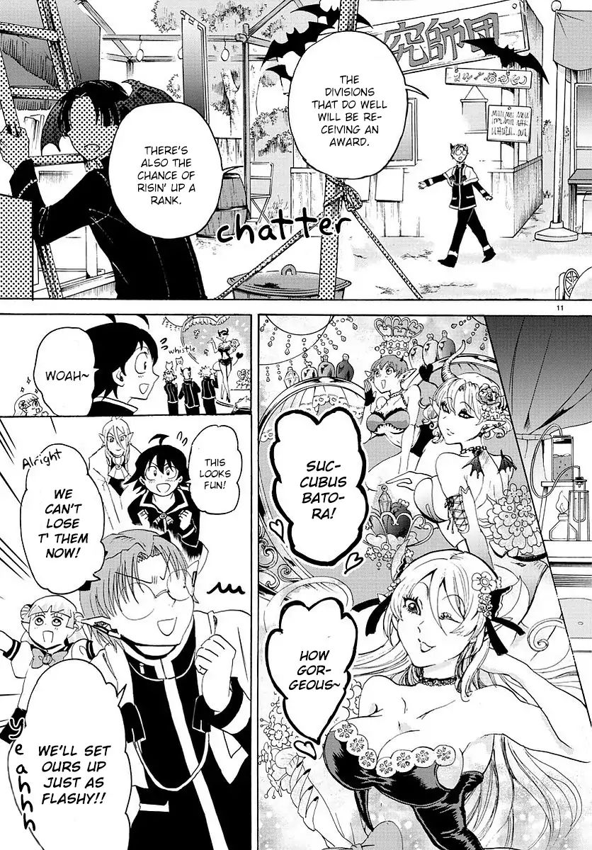 Mairimashita! Iruma-kun chapter 24 - page 12