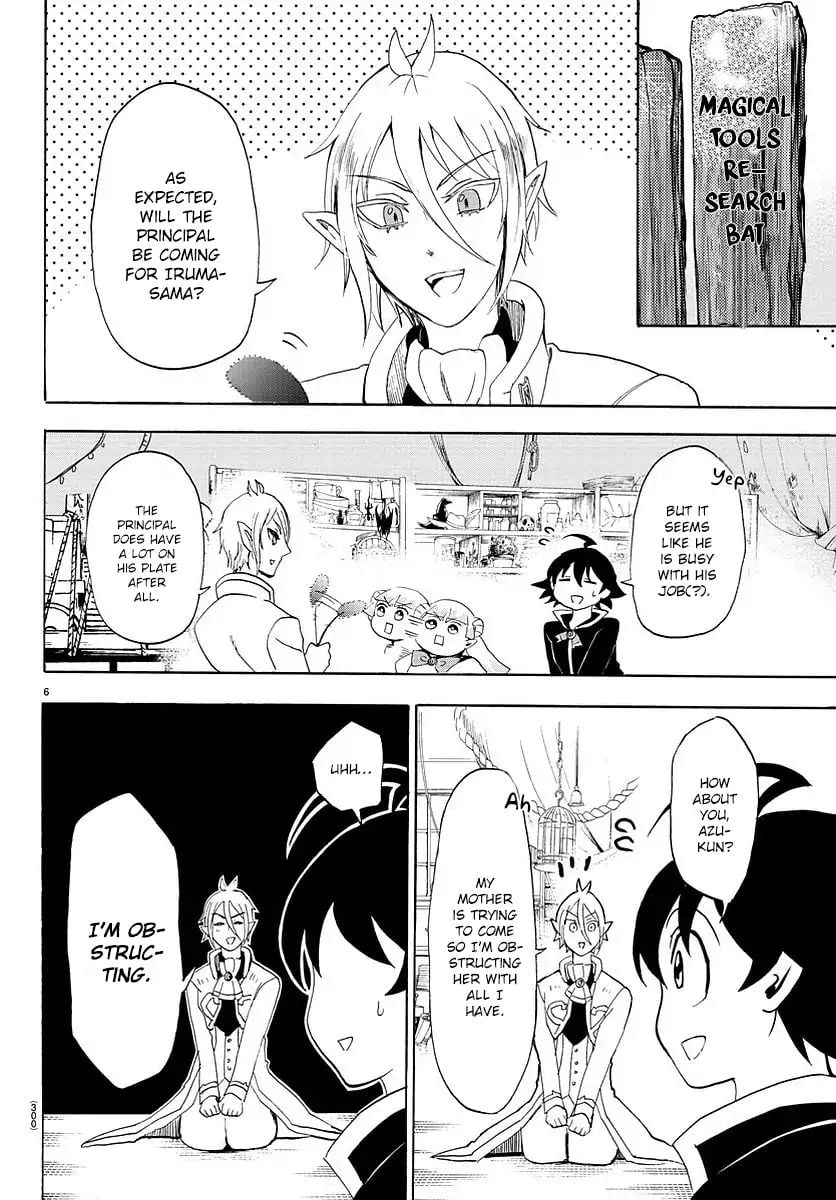 Mairimashita! Iruma-kun chapter 24 - page 7