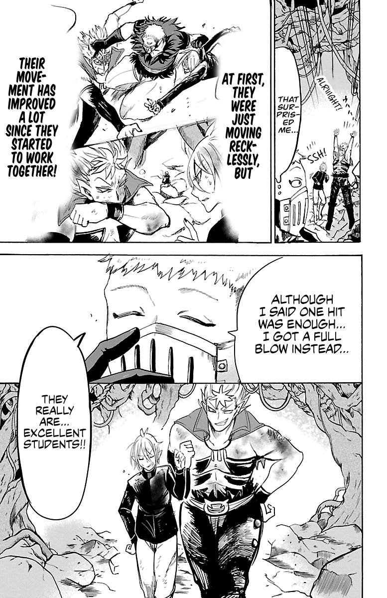 Mairimashita! Iruma-kun chapter 101 - page 11