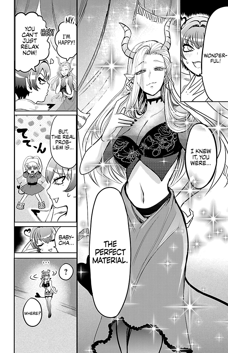 Mairimashita! Iruma-kun chapter 101 - page 12