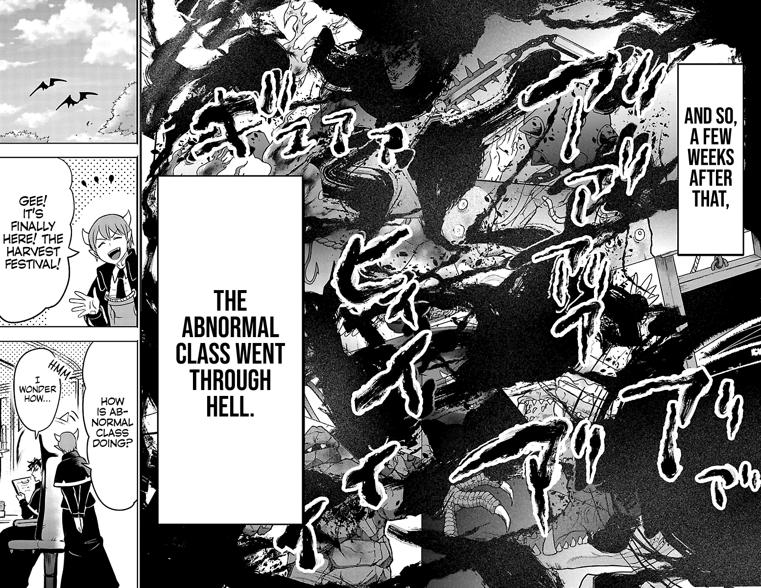 Mairimashita! Iruma-kun chapter 101 - page 17
