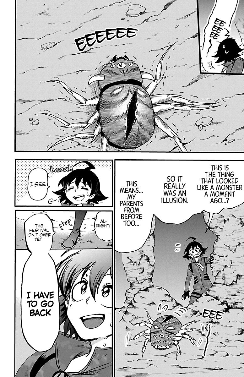 Mairimashita! Iruma-kun chapter 124 - page 19