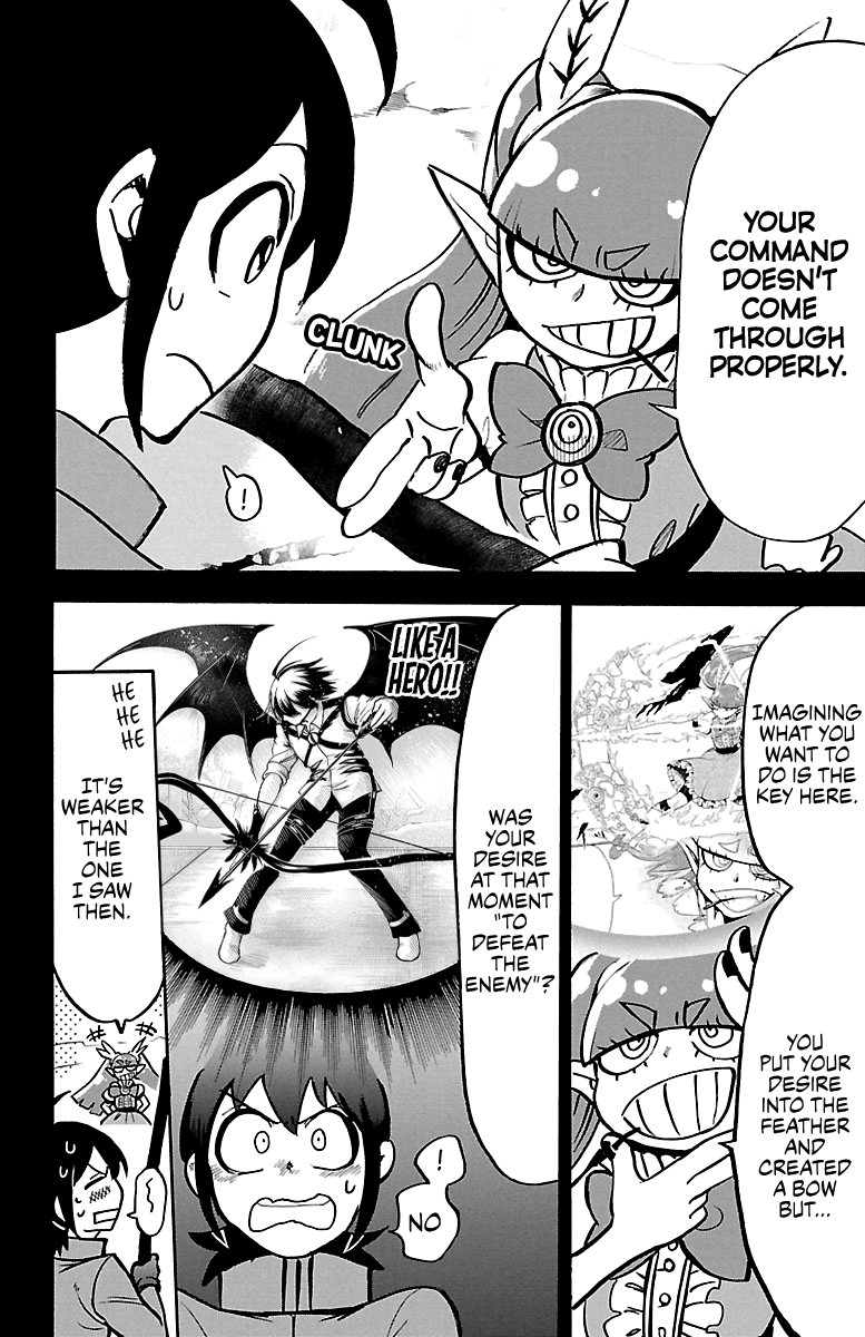 Mairimashita! Iruma-kun chapter 124 - page 3