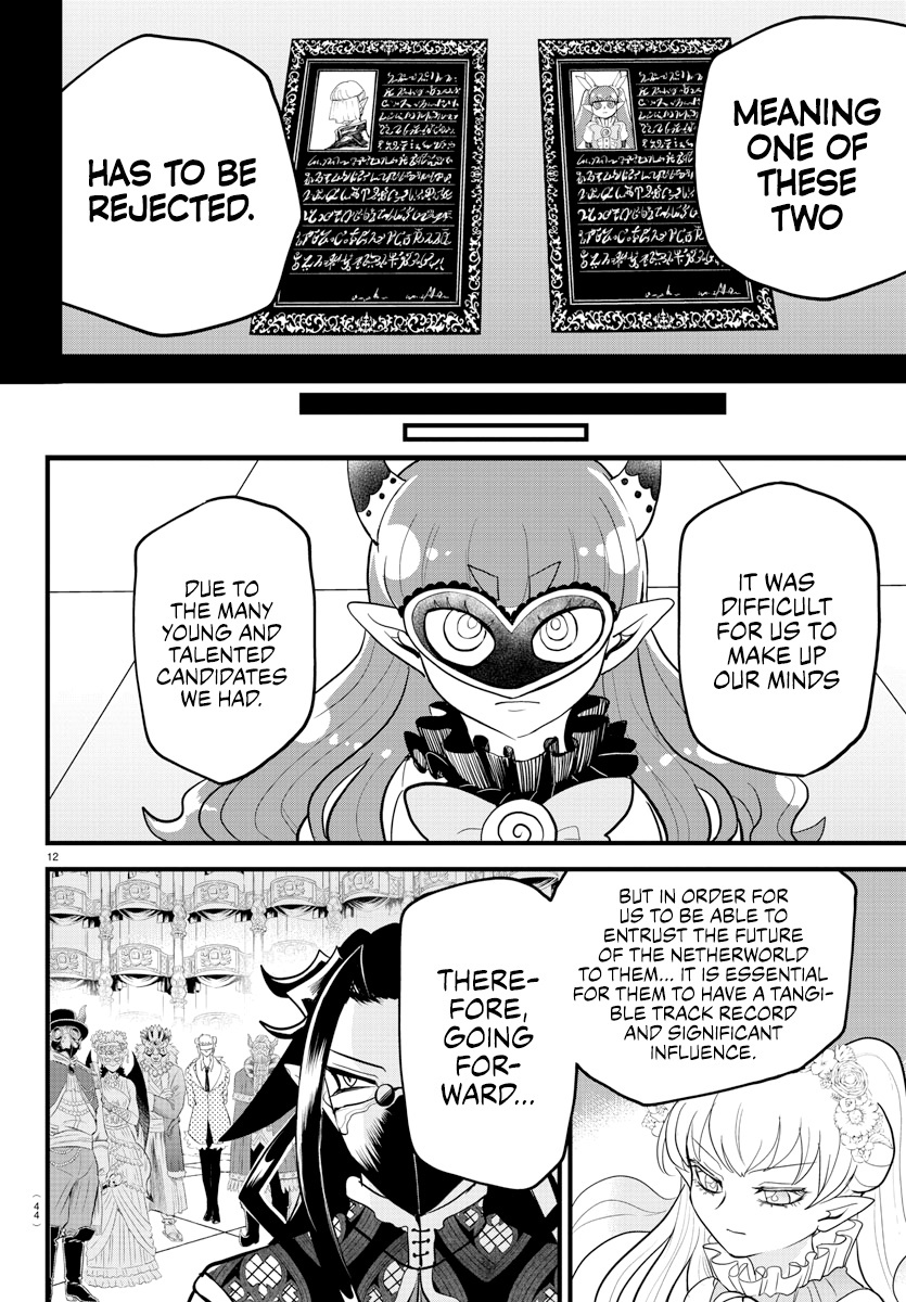 Mairimashita! Iruma-kun chapter 299 - page 11