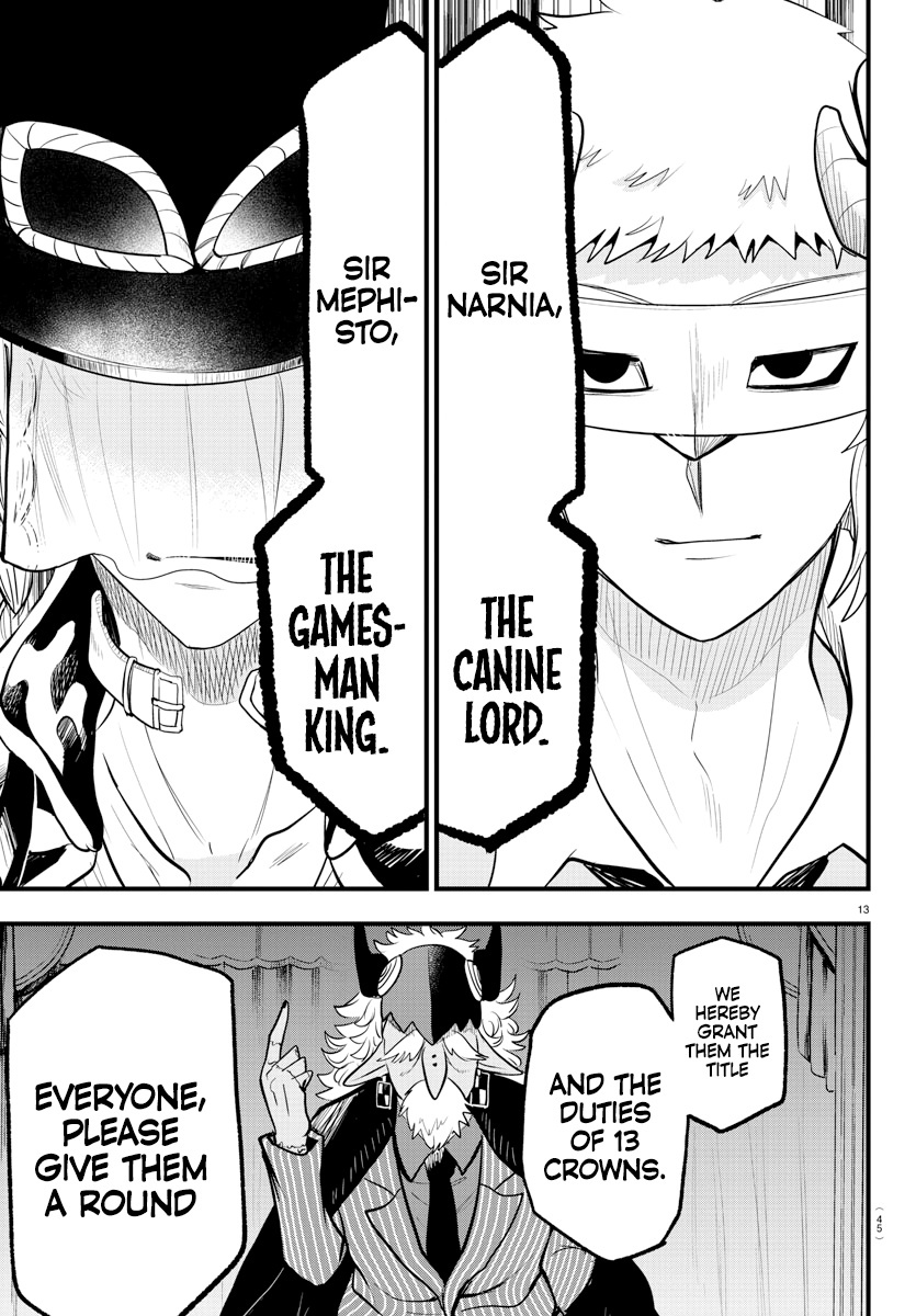 Mairimashita! Iruma-kun chapter 299 - page 12