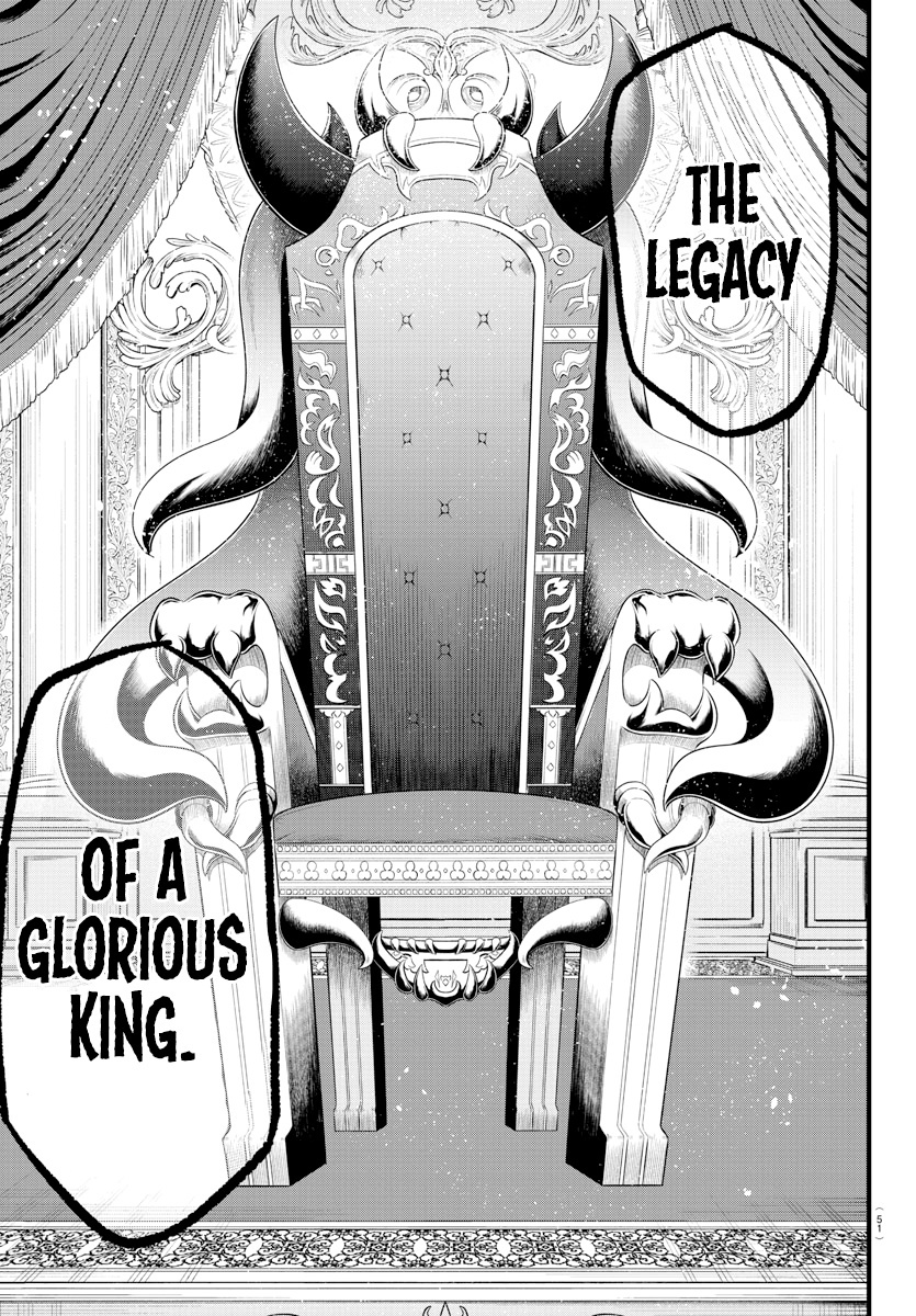 Mairimashita! Iruma-kun chapter 299 - page 18