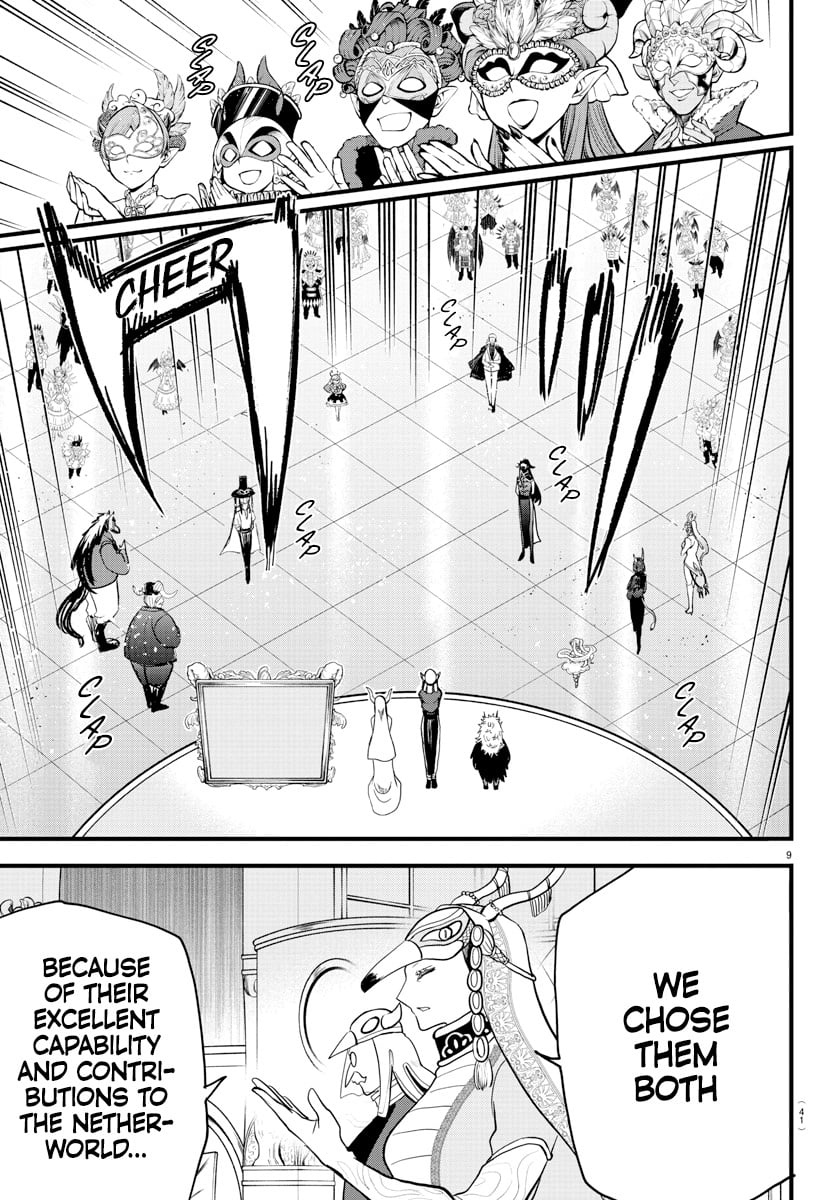 Mairimashita! Iruma-kun chapter 299 - page 8