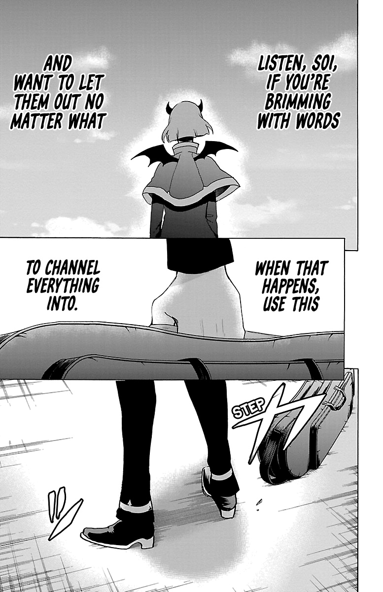 Mairimashita! Iruma-kun chapter 149 - page 13
