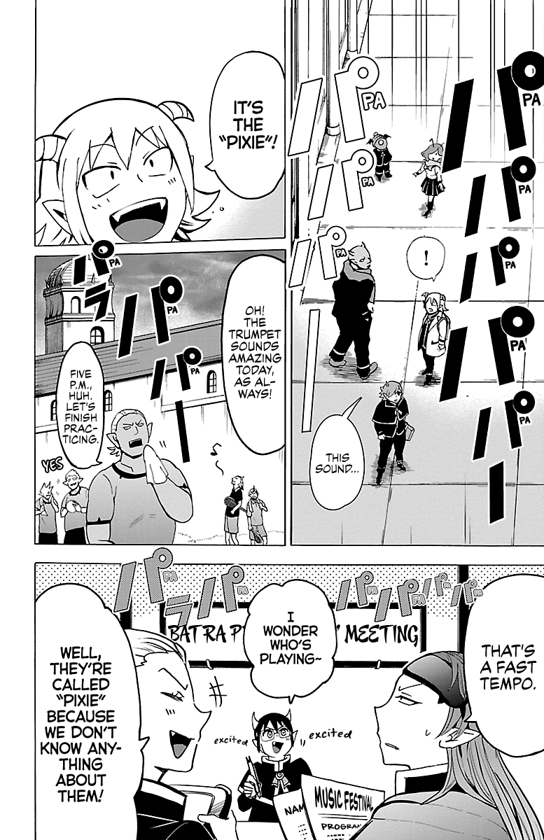 Mairimashita! Iruma-kun chapter 149 - page 16