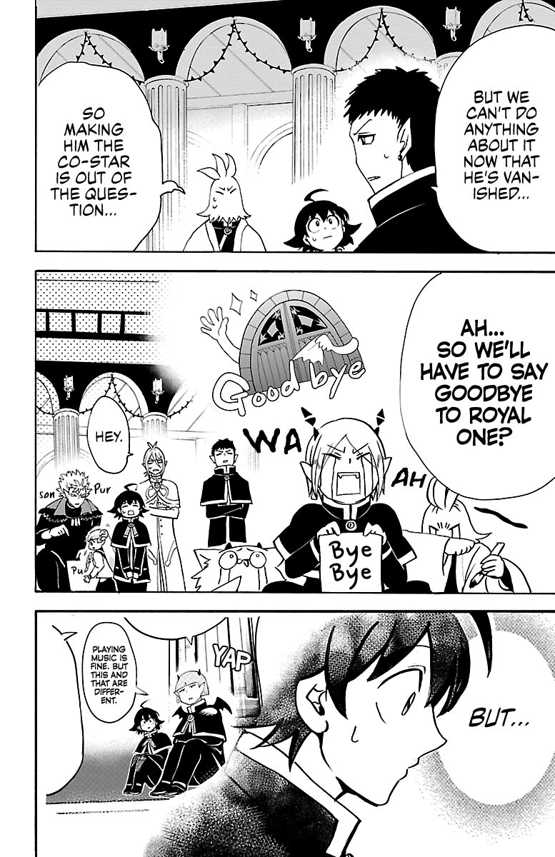 Mairimashita! Iruma-kun chapter 149 - page 4