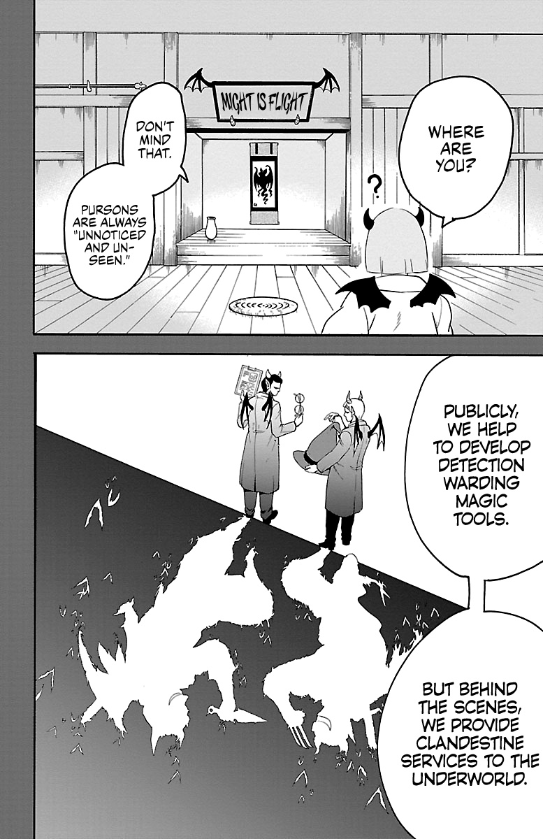 Mairimashita! Iruma-kun chapter 149 - page 8