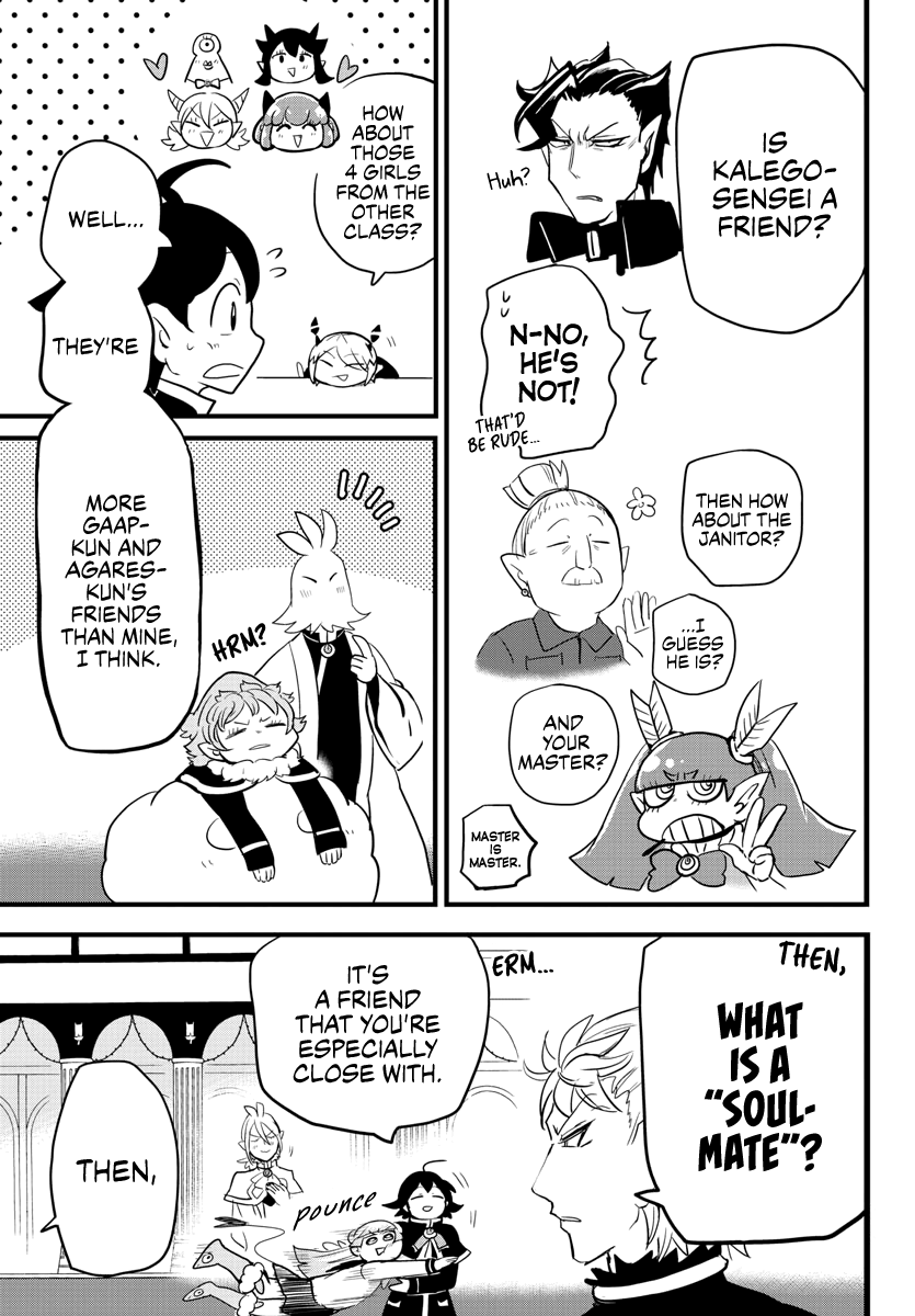 Mairimashita! Iruma-kun chapter 178 - page 13