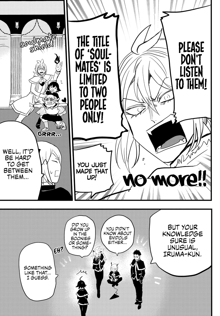 Mairimashita! Iruma-kun chapter 178 - page 15
