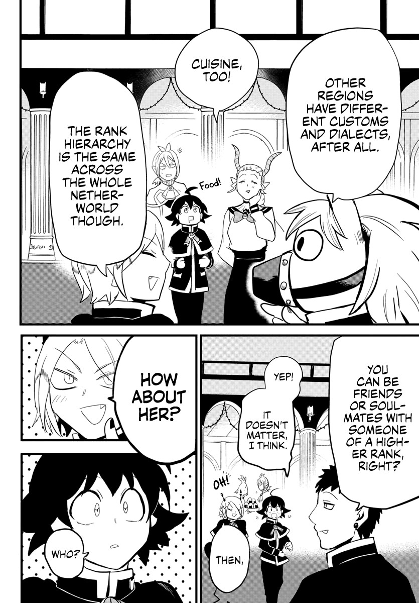 Mairimashita! Iruma-kun chapter 178 - page 16