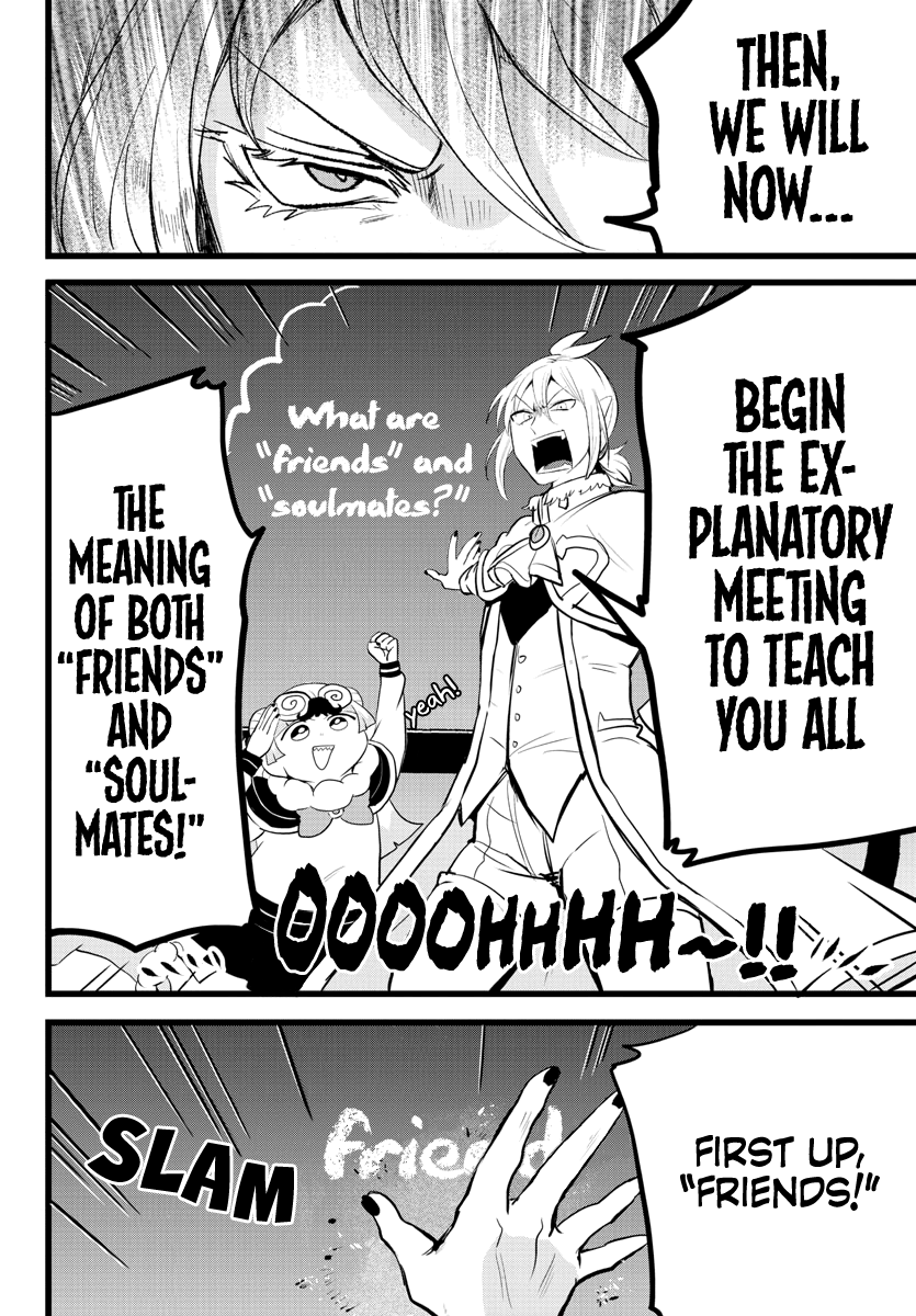 Mairimashita! Iruma-kun chapter 178 - page 4