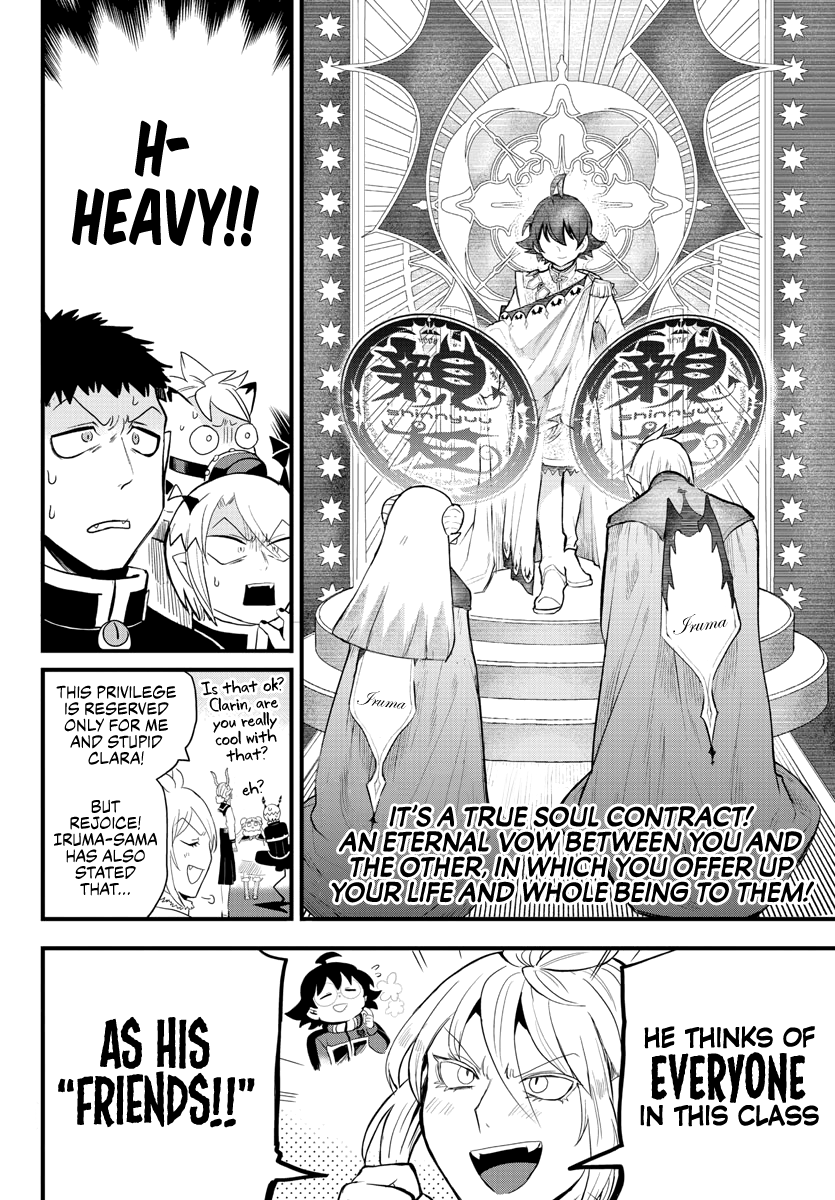 Mairimashita! Iruma-kun chapter 178 - page 6