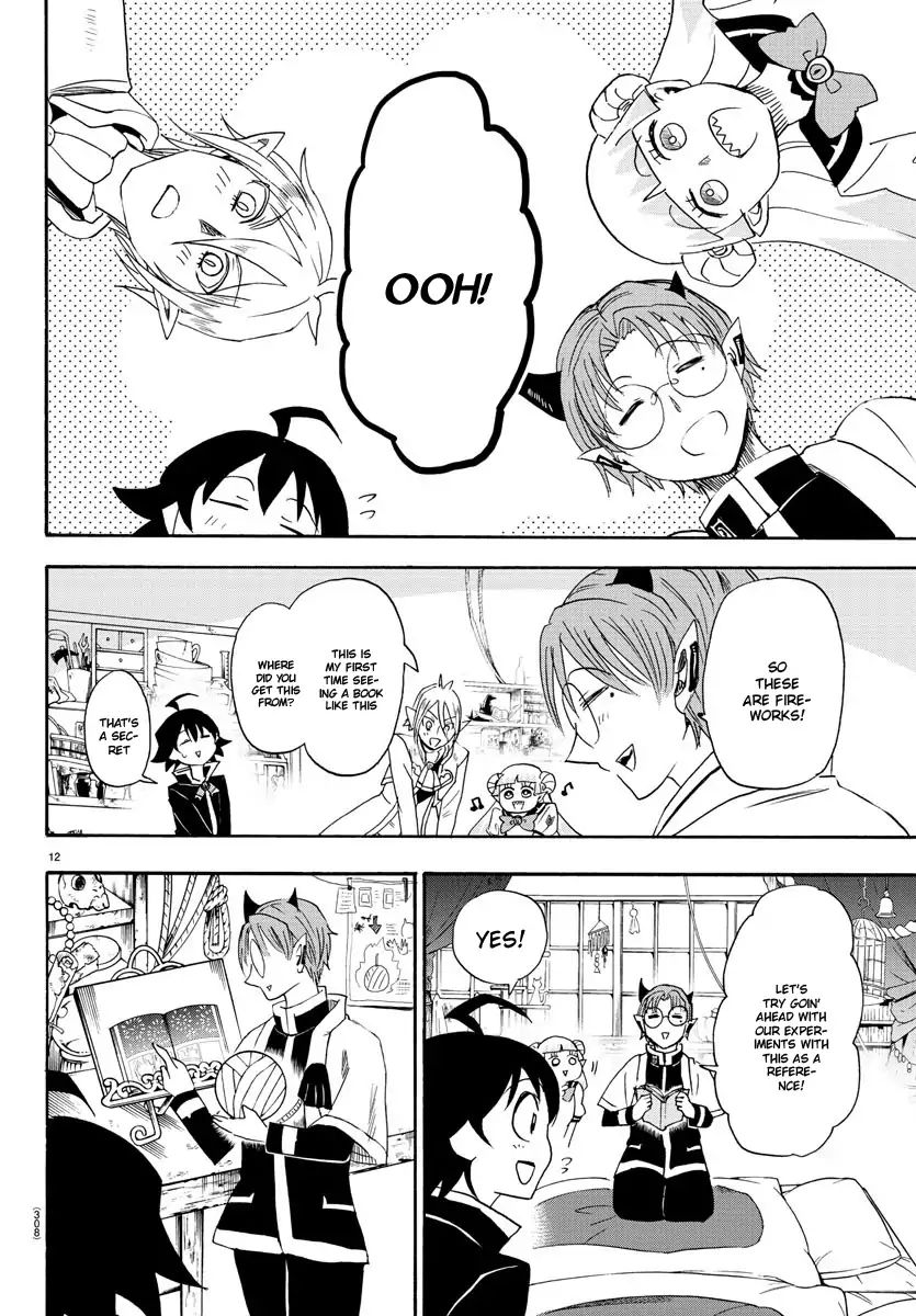Mairimashita! Iruma-kun chapter 25 - page 13