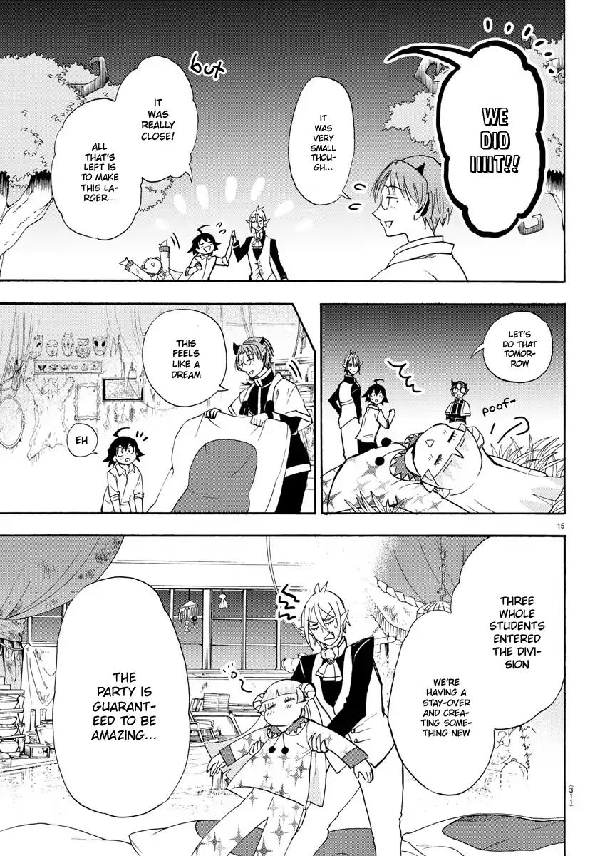 Mairimashita! Iruma-kun chapter 25 - page 16