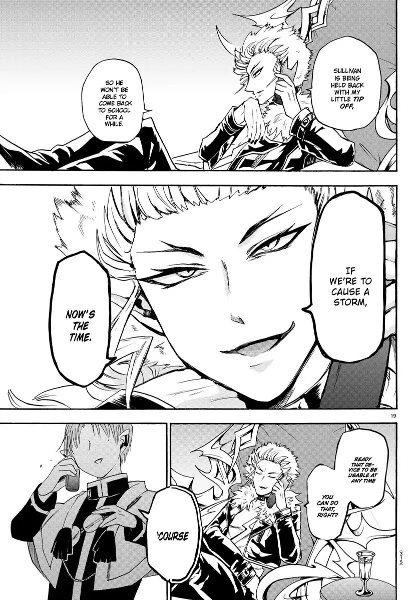 Mairimashita! Iruma-kun chapter 25 - page 20