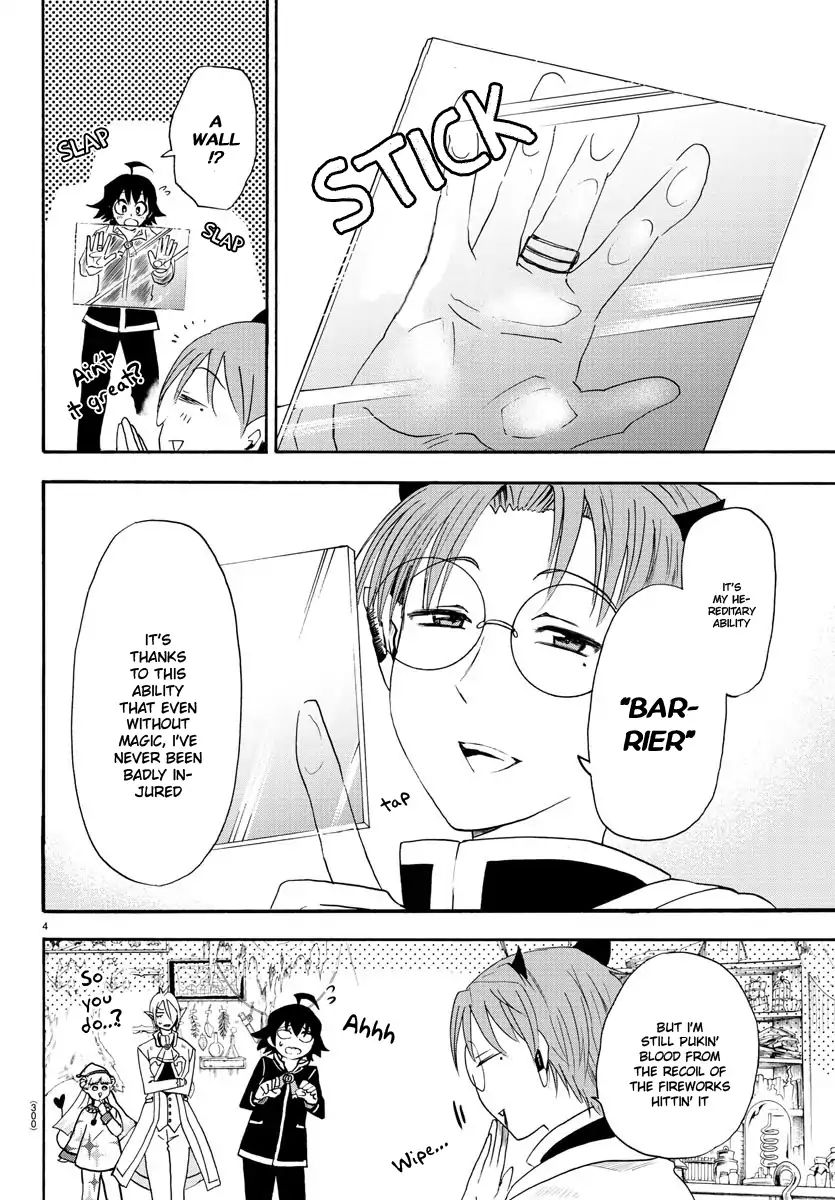 Mairimashita! Iruma-kun chapter 25 - page 5