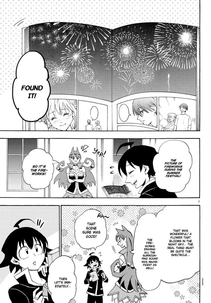 Mairimashita! Iruma-kun chapter 25 - page 8