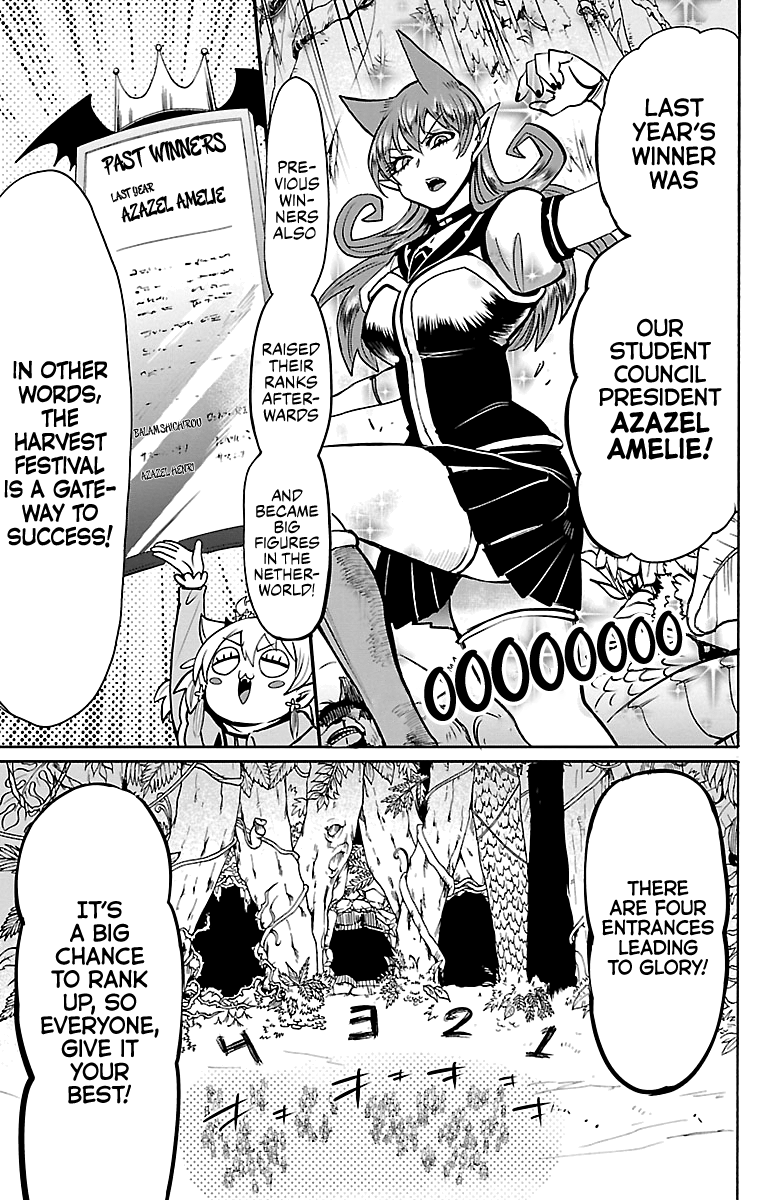 Mairimashita! Iruma-kun chapter 102 - page 5