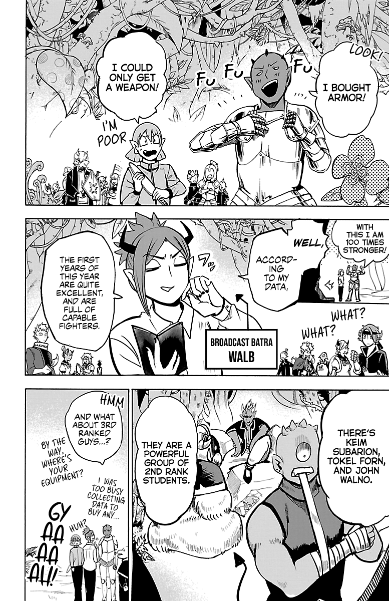 Mairimashita! Iruma-kun chapter 102 - page 6