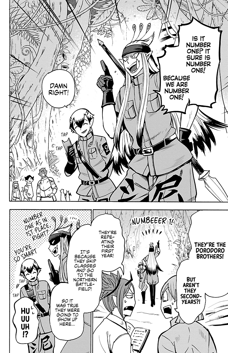 Mairimashita! Iruma-kun chapter 102 - page 8