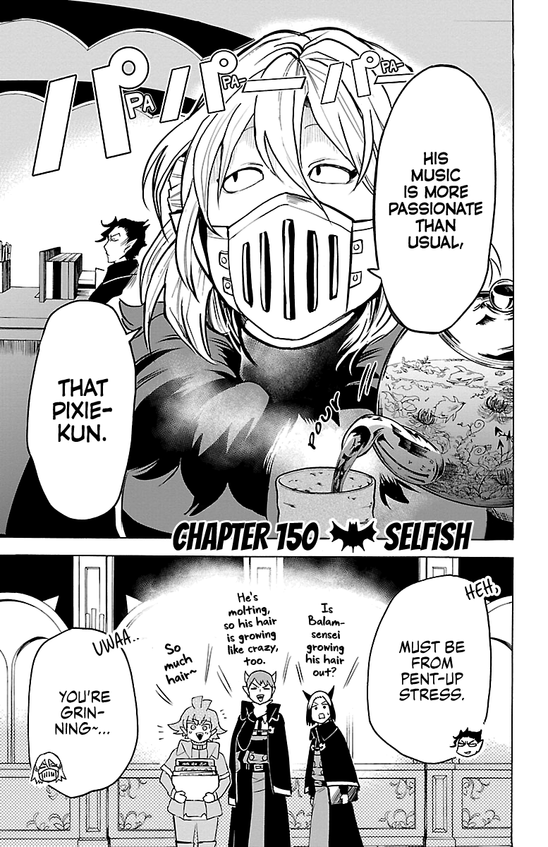 Mairimashita! Iruma-kun chapter 150 - page 1