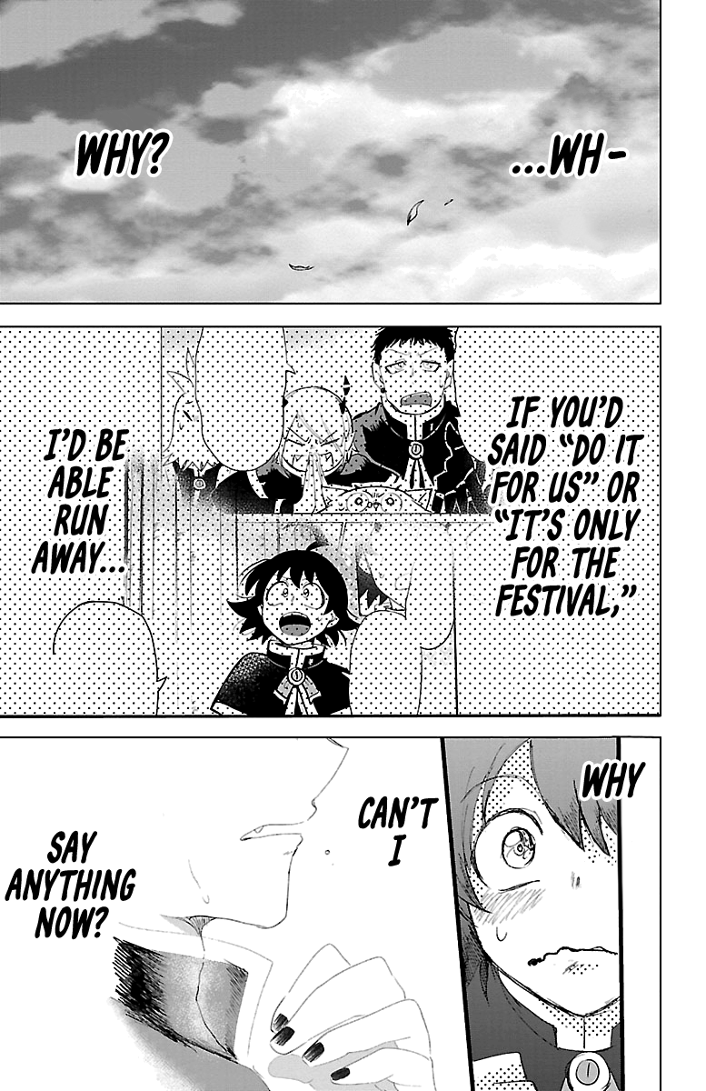 Mairimashita! Iruma-kun chapter 150 - page 14