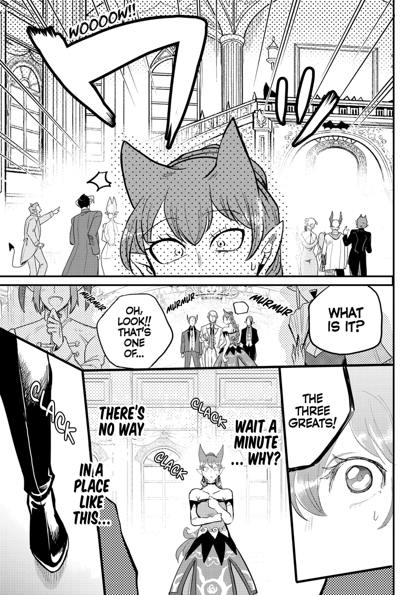 Mairimashita! Iruma-kun chapter 179 - page 17