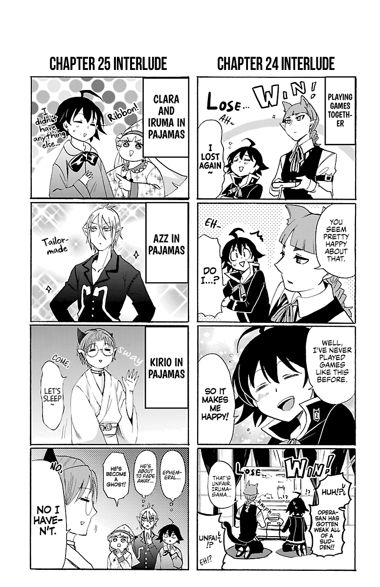 Mairimashita! Iruma-kun chapter 25.5 - page 3