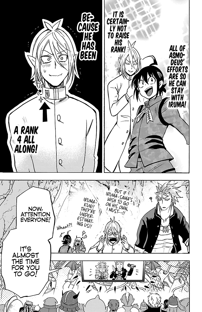Mairimashita! Iruma-kun chapter 103 - page 10