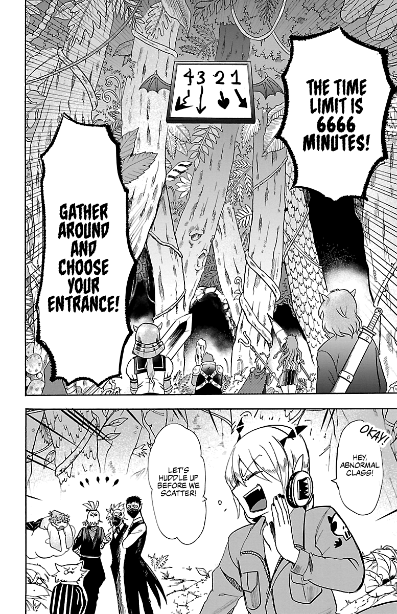 Mairimashita! Iruma-kun chapter 103 - page 11