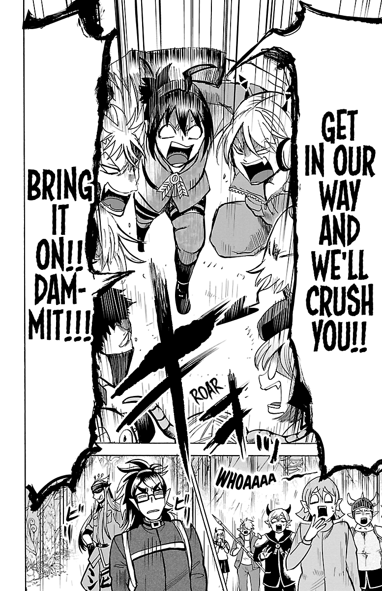 Mairimashita! Iruma-kun chapter 103 - page 13