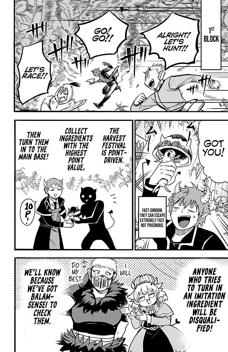 Mairimashita! Iruma-kun chapter 103 - page 15