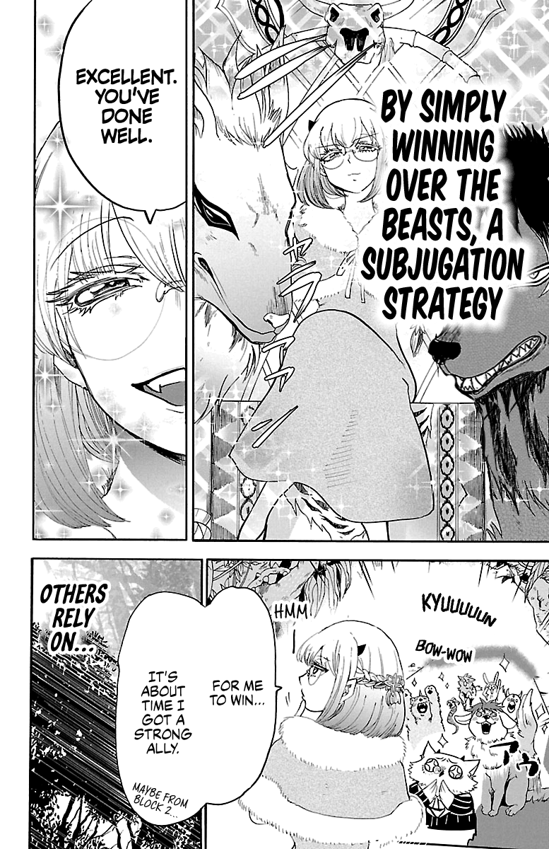 Mairimashita! Iruma-kun chapter 125 - page 10