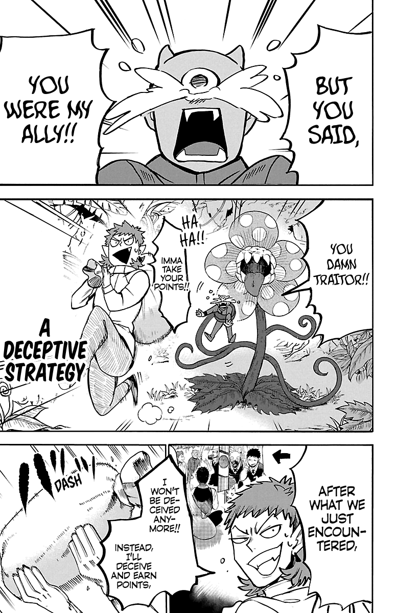 Mairimashita! Iruma-kun chapter 125 - page 11