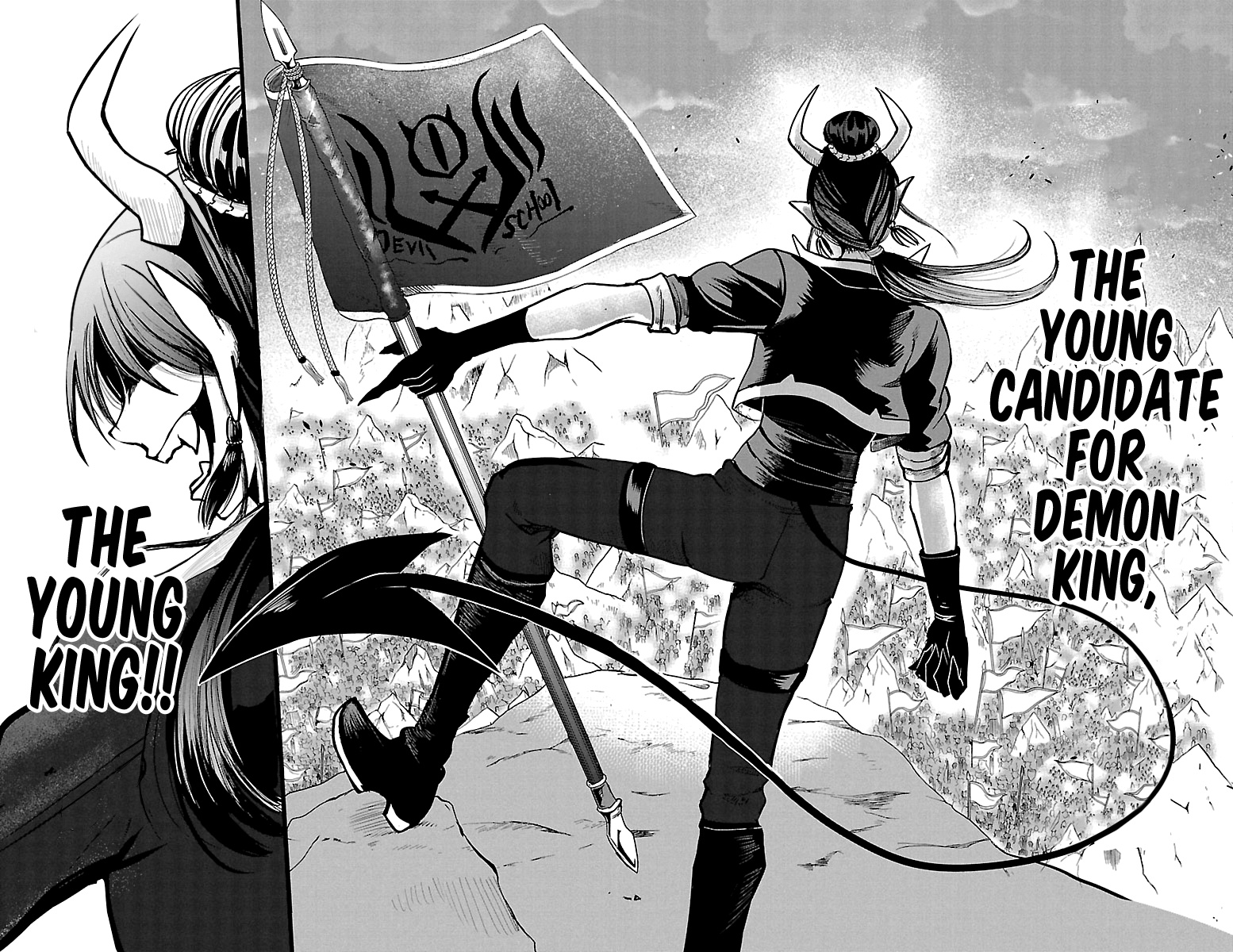 Mairimashita! Iruma-kun chapter 125 - page 18