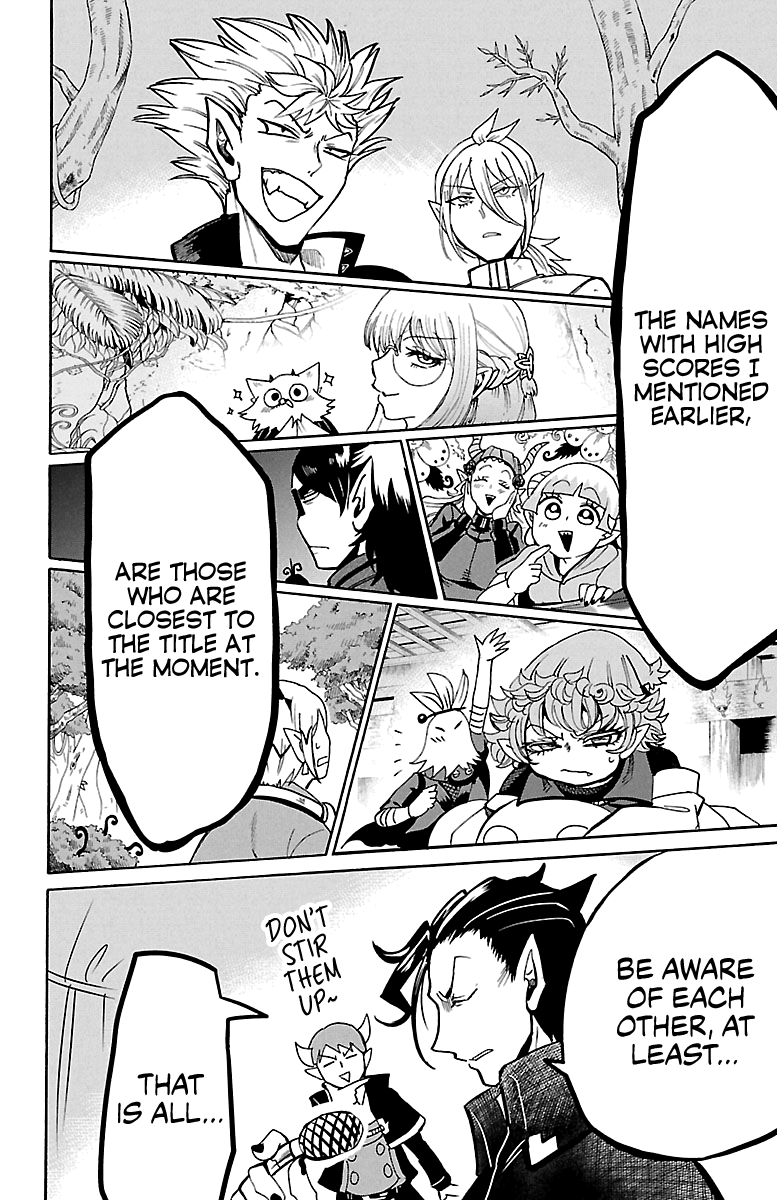 Mairimashita! Iruma-kun chapter 125 - page 19