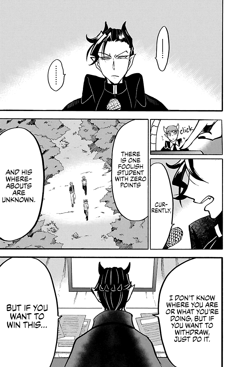 Mairimashita! Iruma-kun chapter 125 - page 20