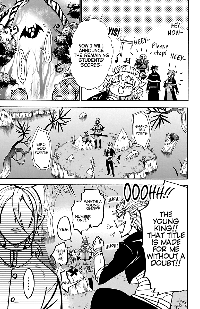 Mairimashita! Iruma-kun chapter 125 - page 22