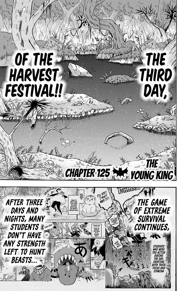 Mairimashita! Iruma-kun chapter 125 - page 5