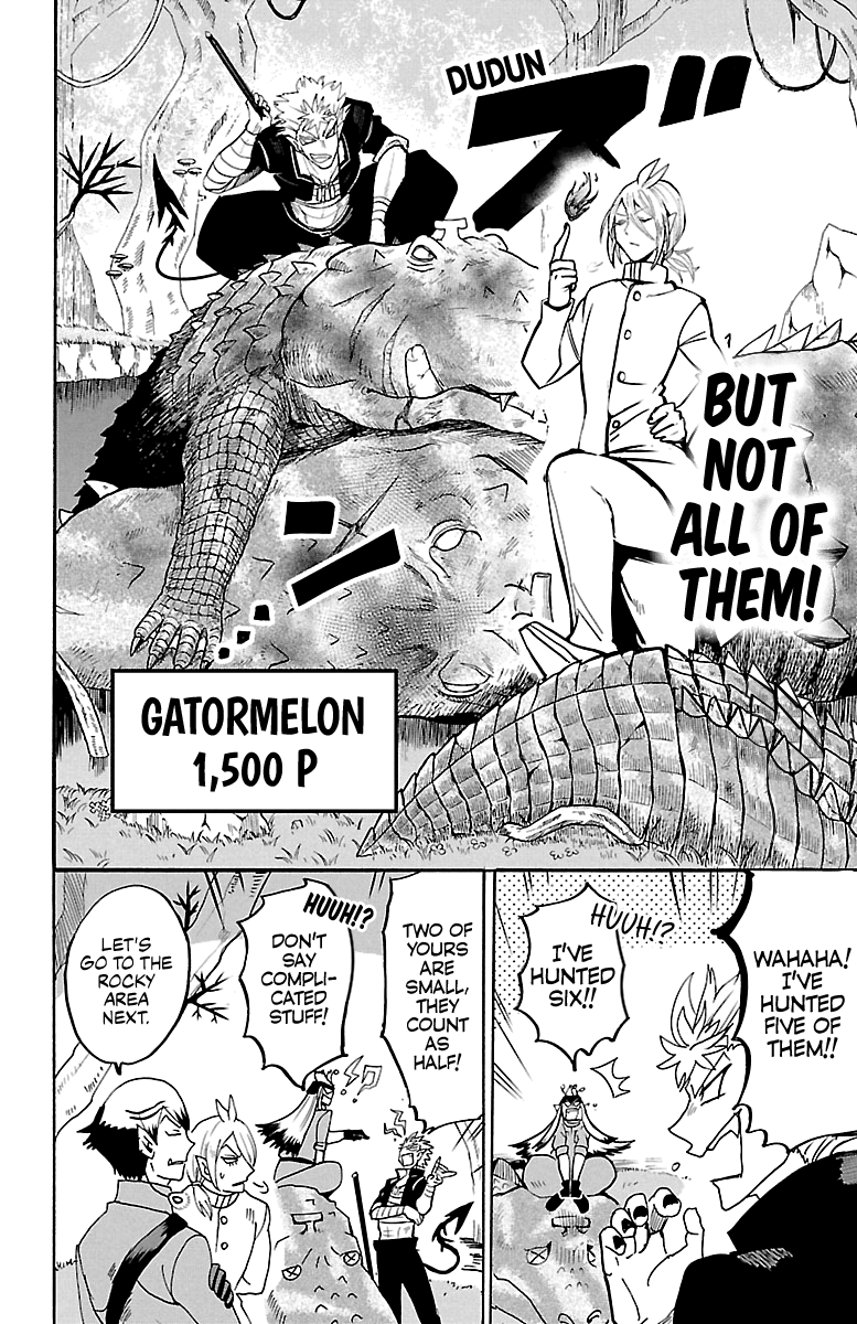 Mairimashita! Iruma-kun chapter 125 - page 6