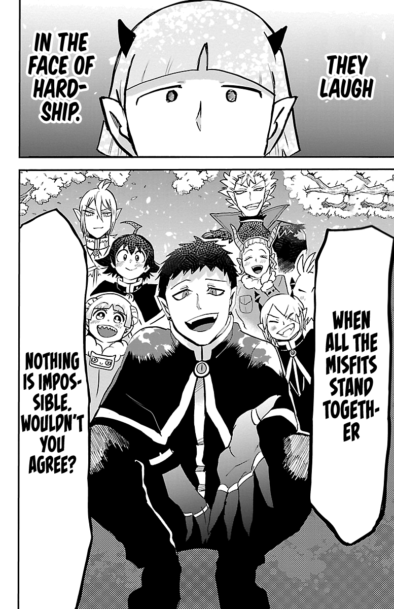 Mairimashita! Iruma-kun chapter 151 - page 17