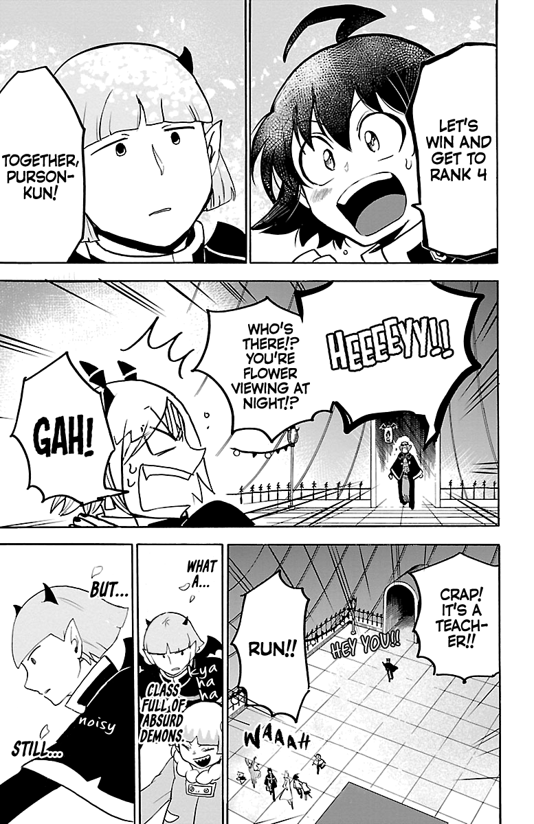 Mairimashita! Iruma-kun chapter 151 - page 18