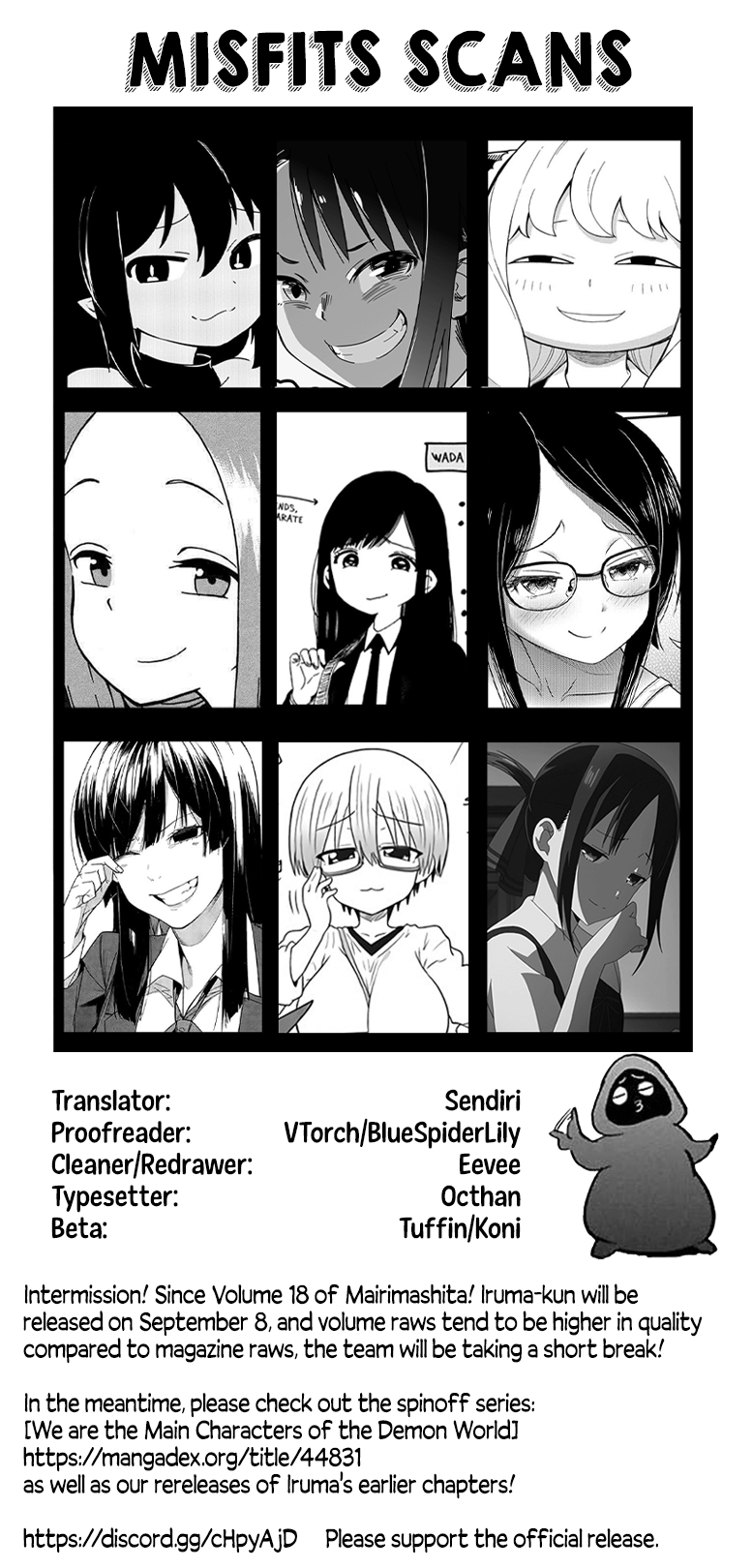 Mairimashita! Iruma-kun chapter 151 - page 21