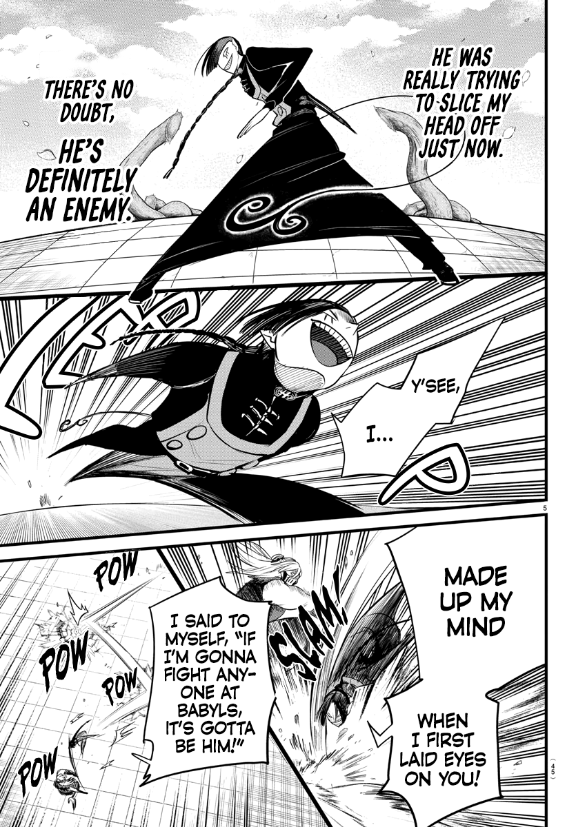 Mairimashita! Iruma-kun chapter 258 - page 5