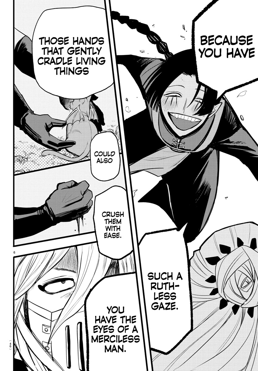Mairimashita! Iruma-kun chapter 258 - page 6